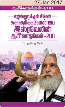 grid-container-books-img