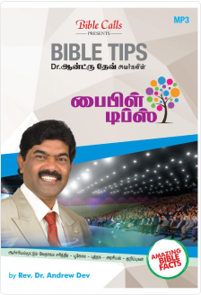 grid-container-books-img