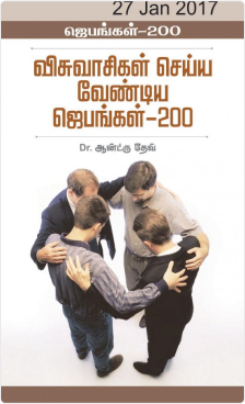 grid-container-books-img